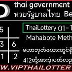 thai government lottery tips